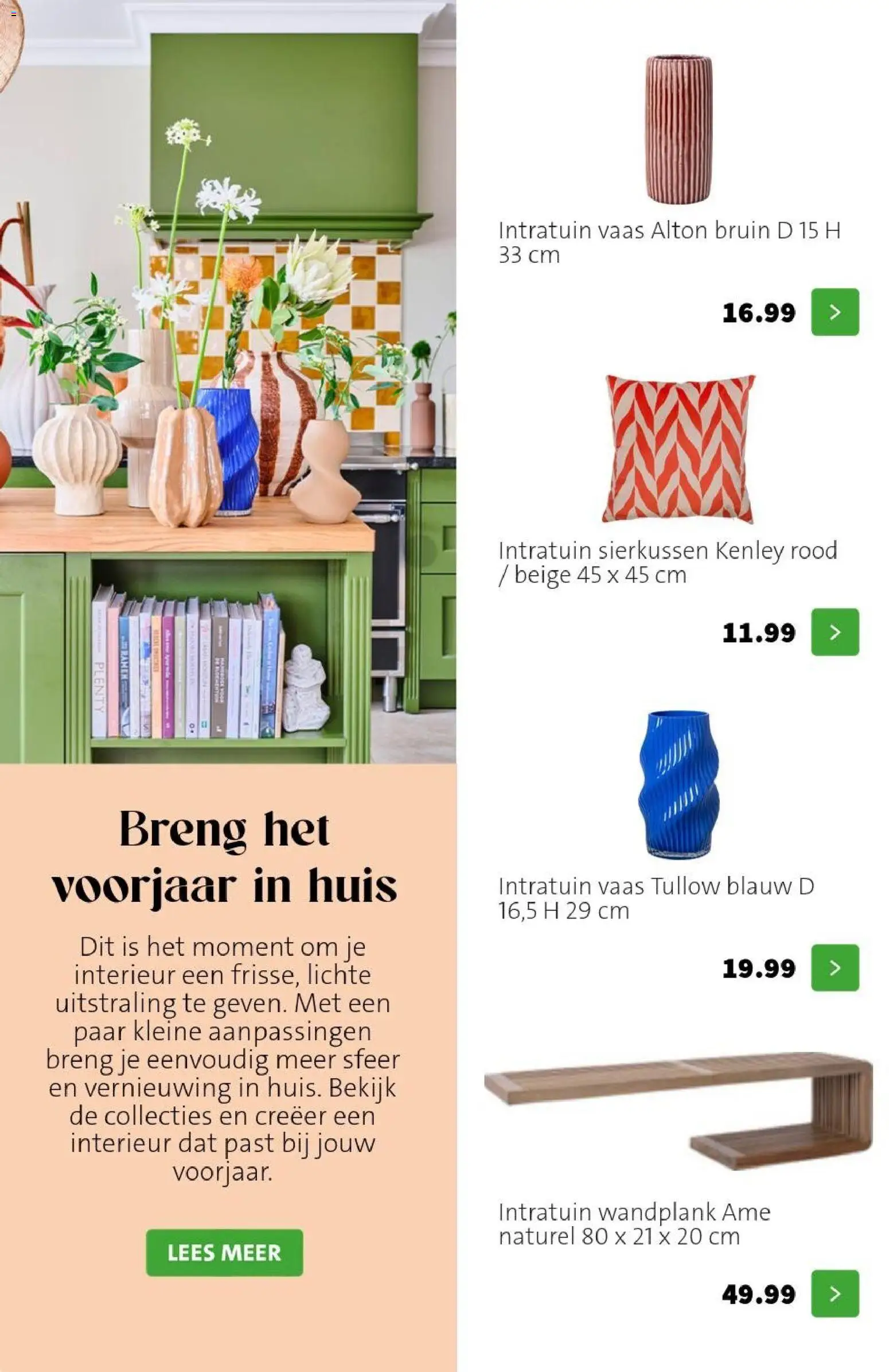 {H1} | Pagina: 6 | Producten: Vaas