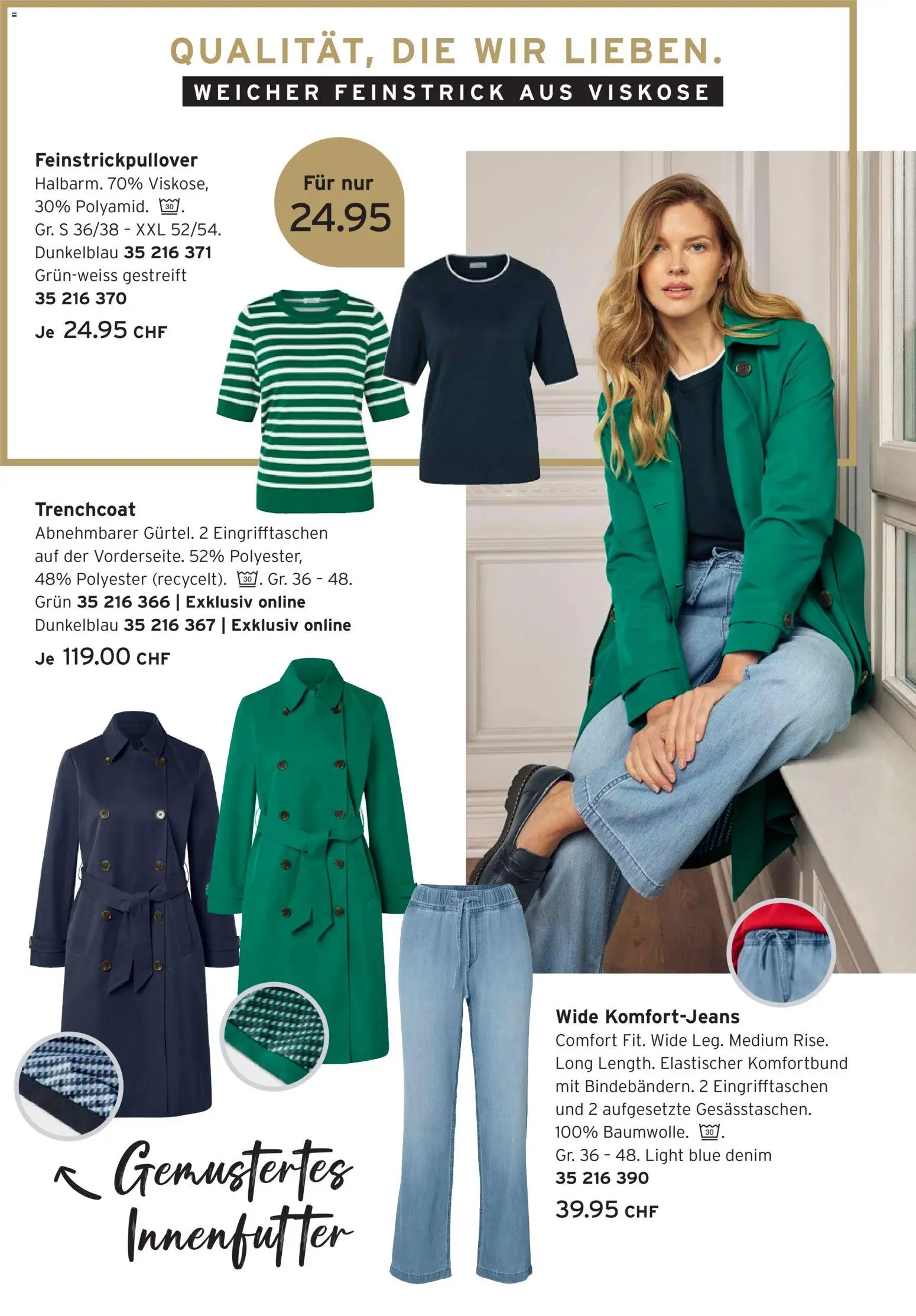 Tchibo Aktionen Lieblingslooks – gültig ab 24.02.2026 | Seite: 6 | Produkte: Trenchcoat