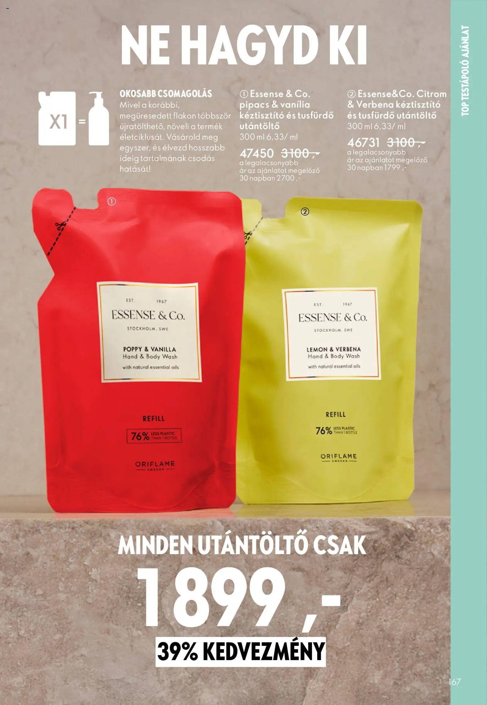 Oriflame akciós ujság - amely érvényes a következő dátumtól: 11.02.2026 | Oldal: 167 | Termékek: Body, Testápoló, Tusfürdő, Citrom