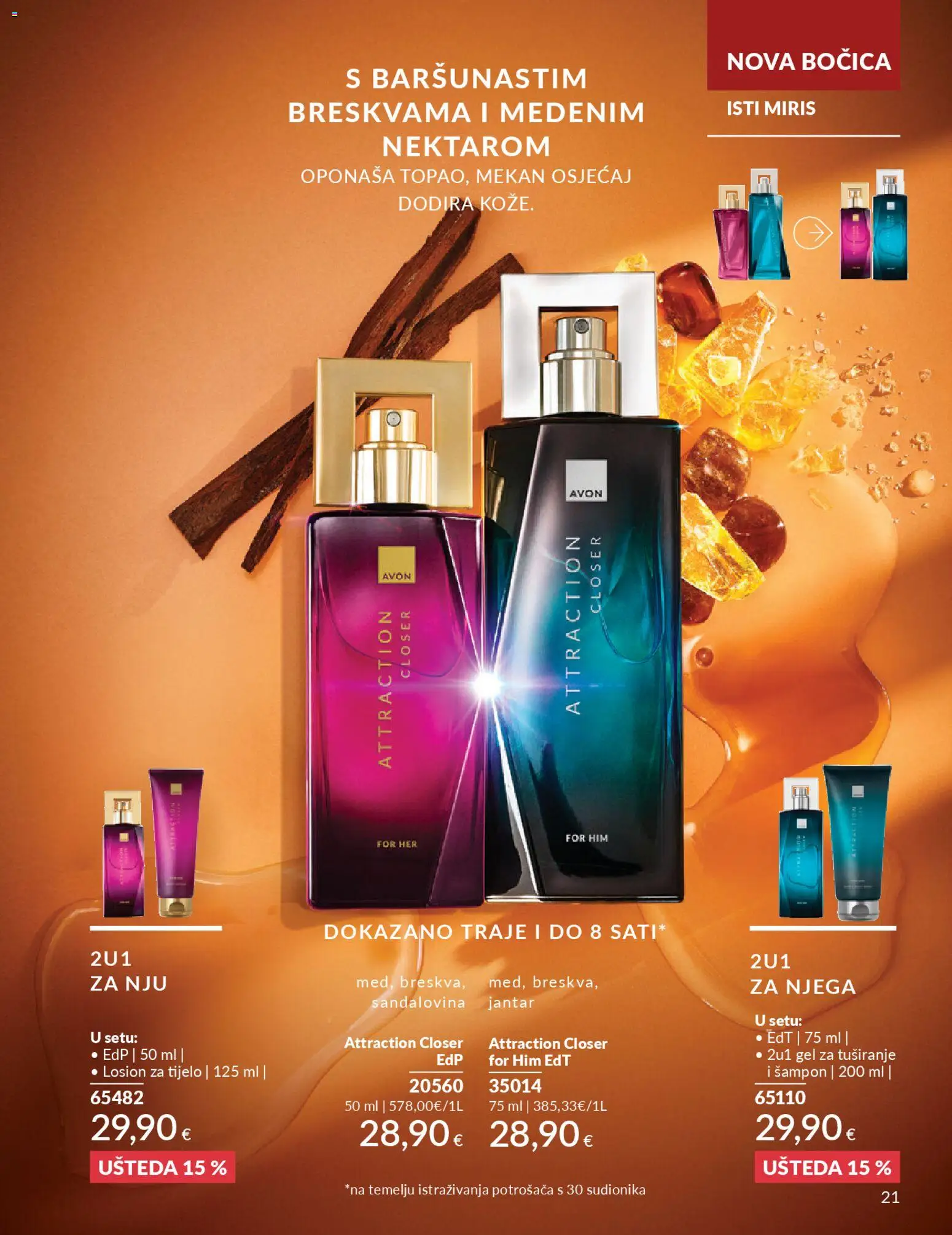 Avon katalog | vrijedi od 01.02.2026 | Stranica: 27 | Proizvodi: Miris, Šampon, Gel za tuširanje