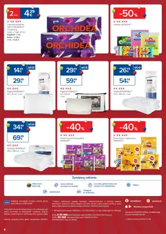 MAXIMA leidinys galioja nuo 03.02.2026 | Puslapis: 6 | Prekių: Pagalvė, Antklodė, Tualetinis popierius