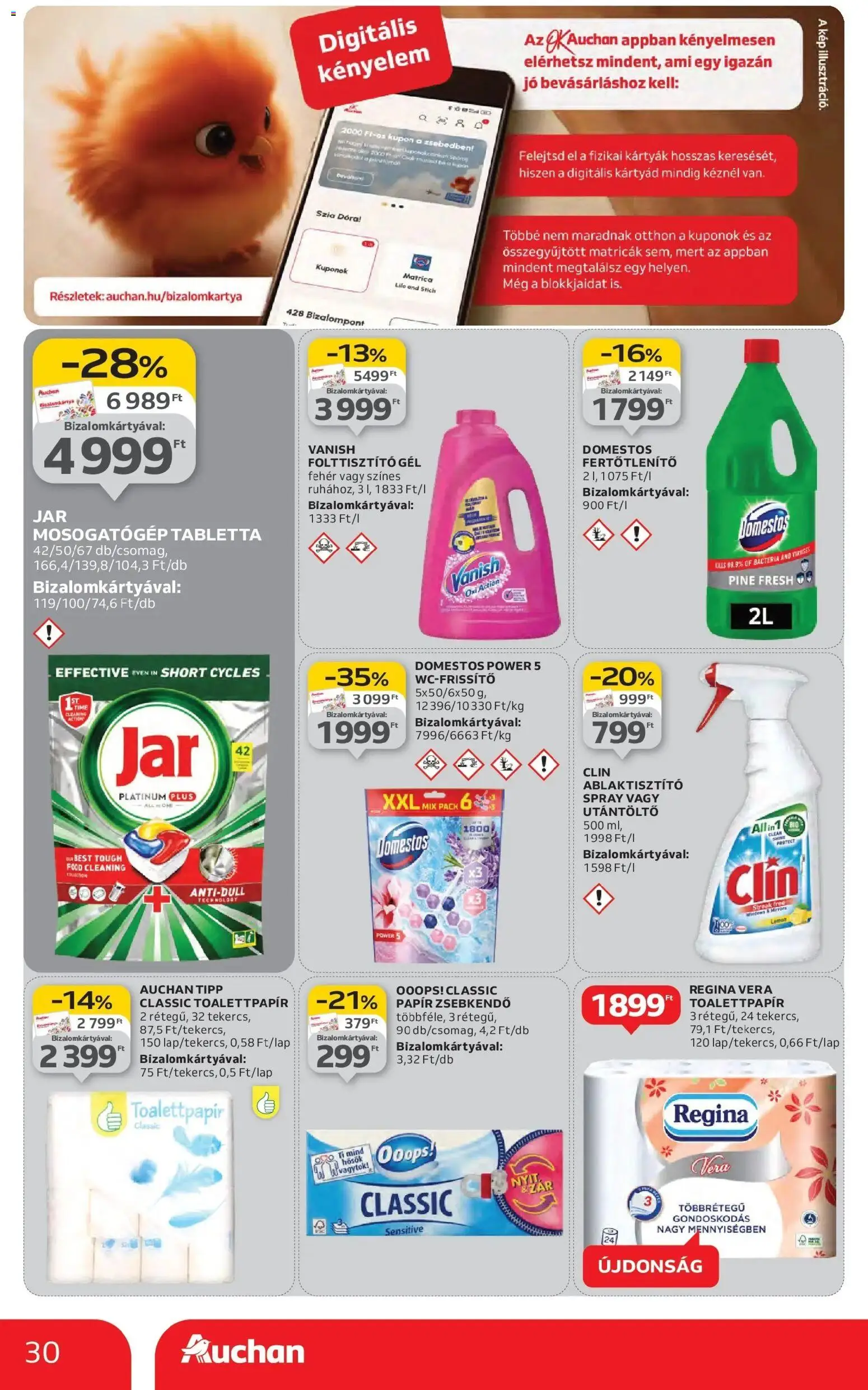 Auchan akciós ujság - amely érvényes a következő dátumtól: 22.01.2026 | Oldal: 30 | Termékek: Mosogatógép, Folttisztító, Mosogatógép tabletta