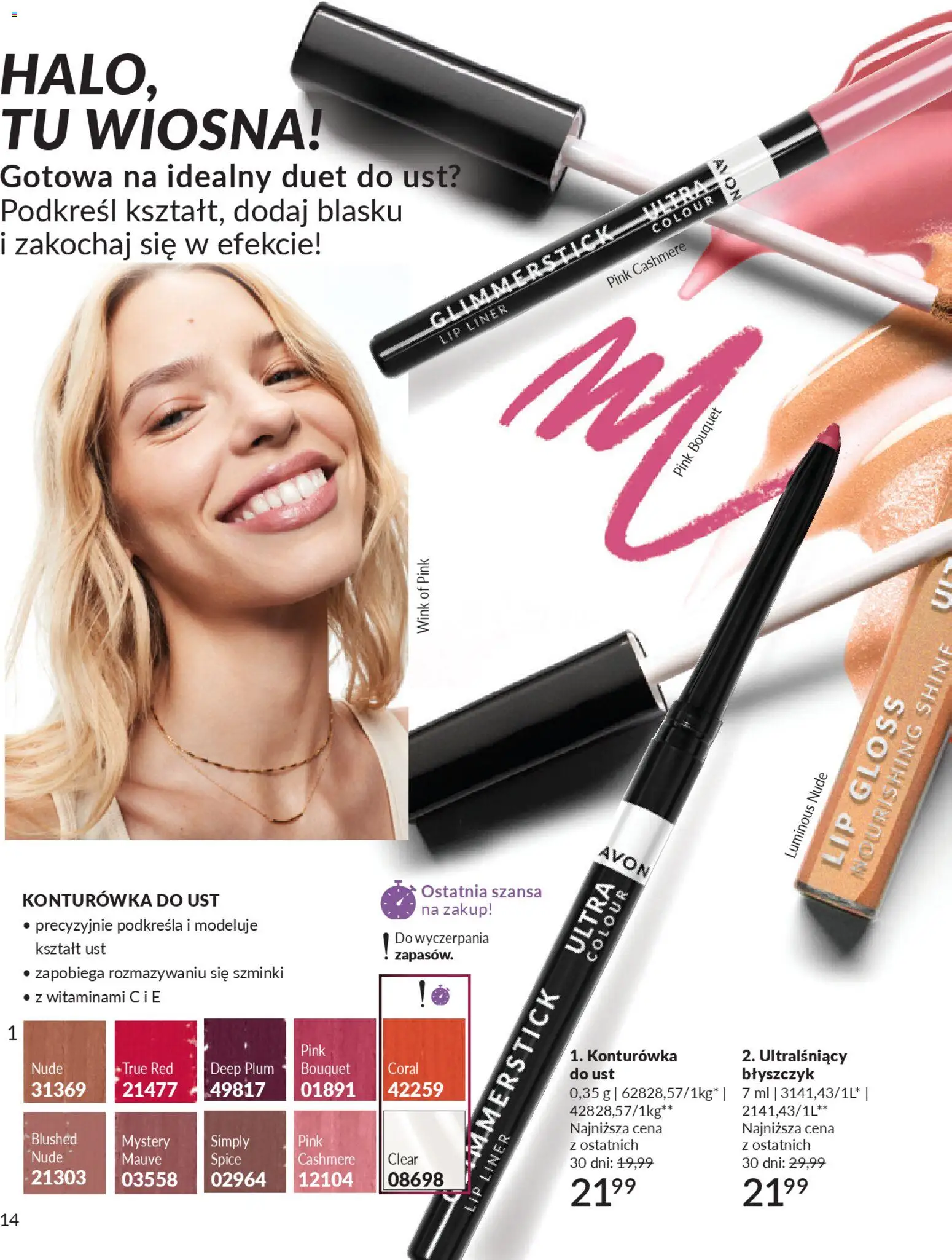 Avon Katalog 4 2026 od 01.04.2026 | Strona: 14 | Produkty: Błyszczyk, Konturówka