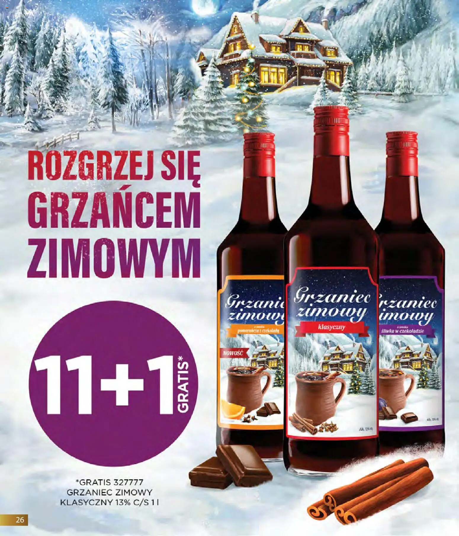 Eurocash Gazetka - Horeca od 01.12.2025 | Strona: 26