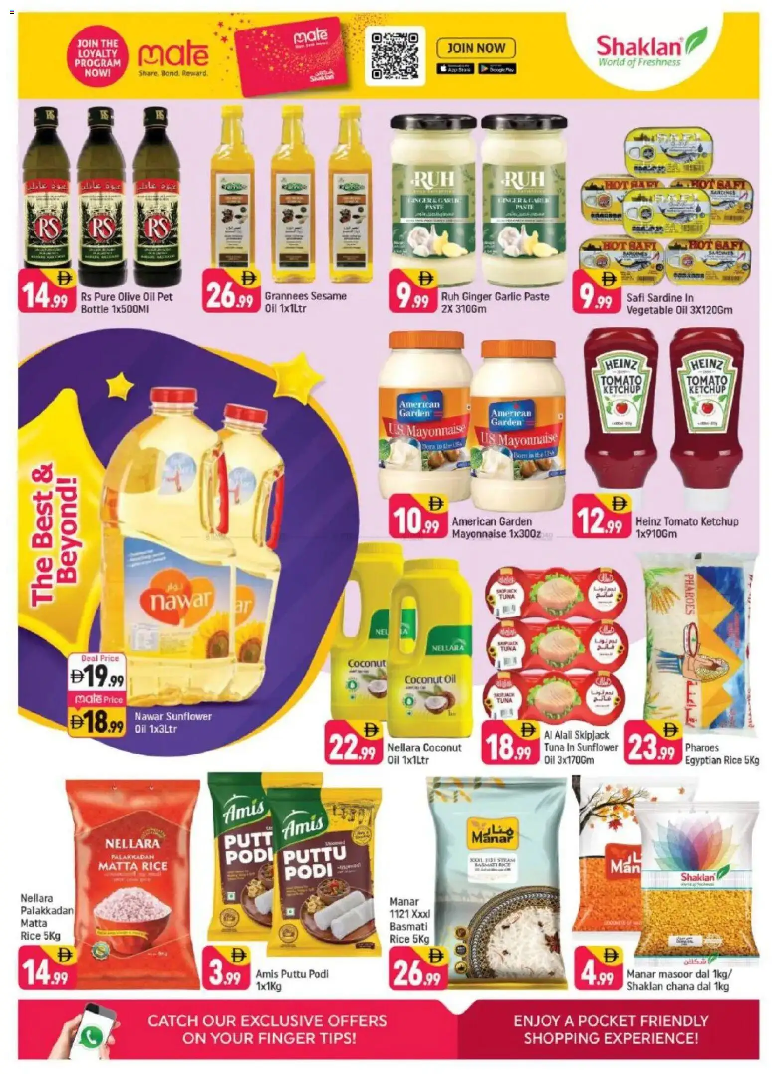 {H1} | Page: 7 | Products: Jablká, Hovězí maso