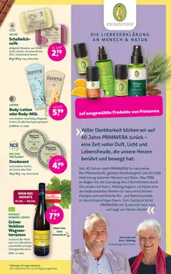 Denns BioMarkt Angebote ab 25.03.2026 gültig | Seite: 17