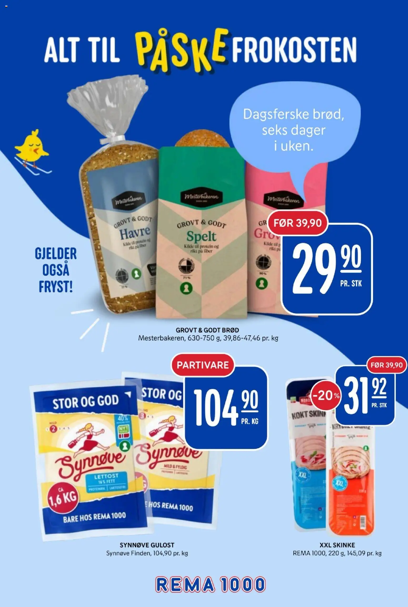 Nye » Rema 1000 kundeavis « er nå online. Se alle Apriltilbud på mobilen og spar! | Norway