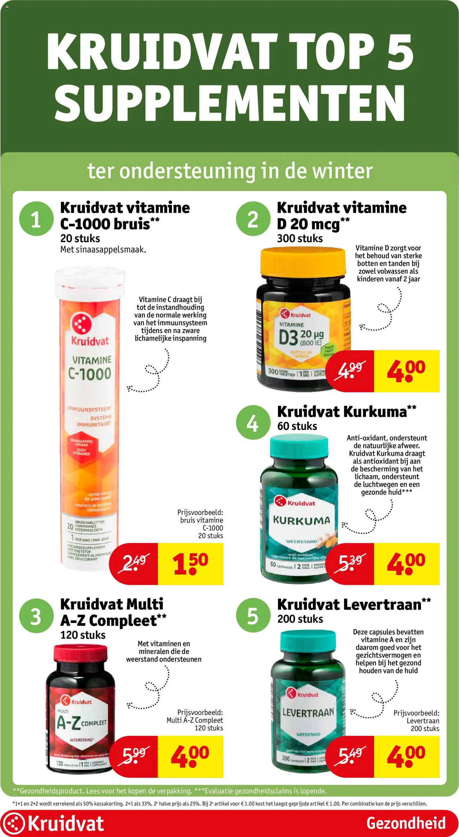 {H1} | Pagina: 43 | Producten: Kan, Supplementen, Vitamine D, Vitamine C