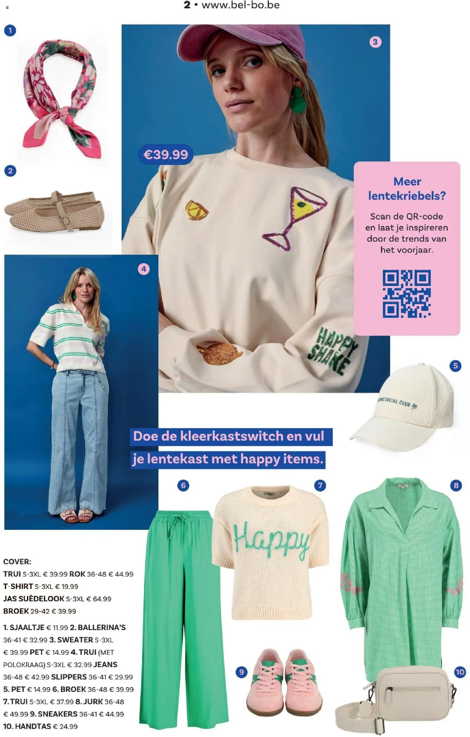 {H1} | Pagina: 2 | Producten: Sneakers, Sweater, Trui, Jurk