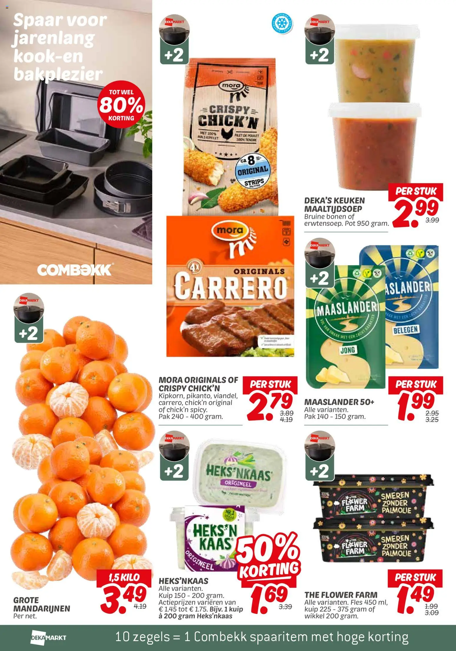 {H1} | Pagina: 18 | Producten: Kaas, Pot, Mandarijnen, Maïs