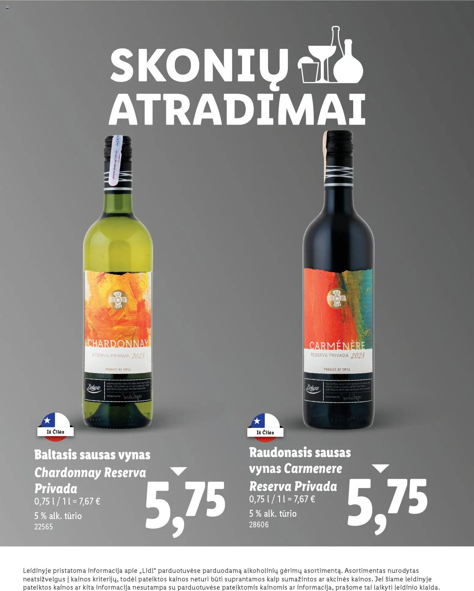 LIDL akcijos nuo 01.12.2025 | Puslapis: 12 | Prekių: Vynas