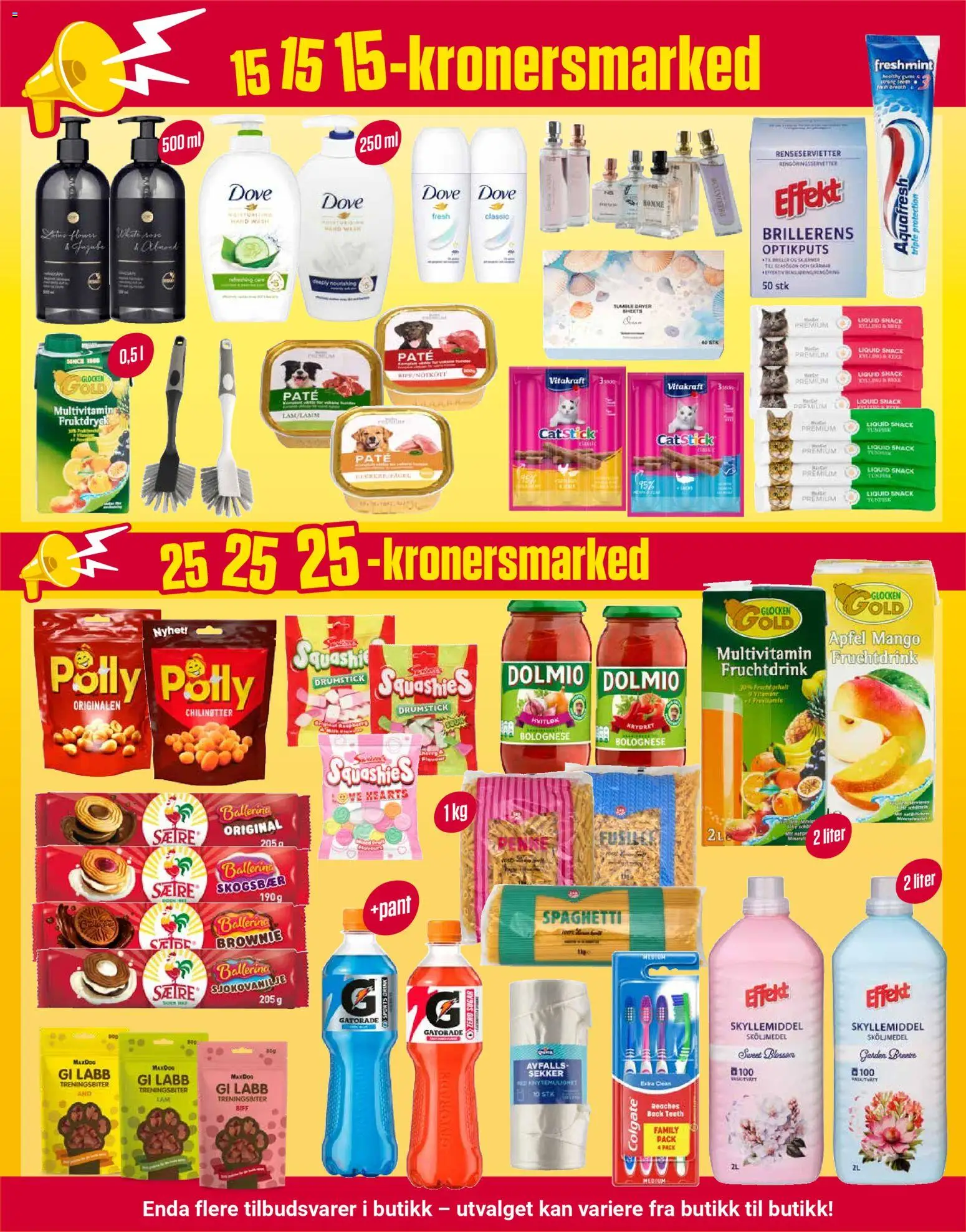 {H1} | Side: 3 | Produkter: Biff, Суміш дитяча, Rödvinsvinäger, Hvitløk