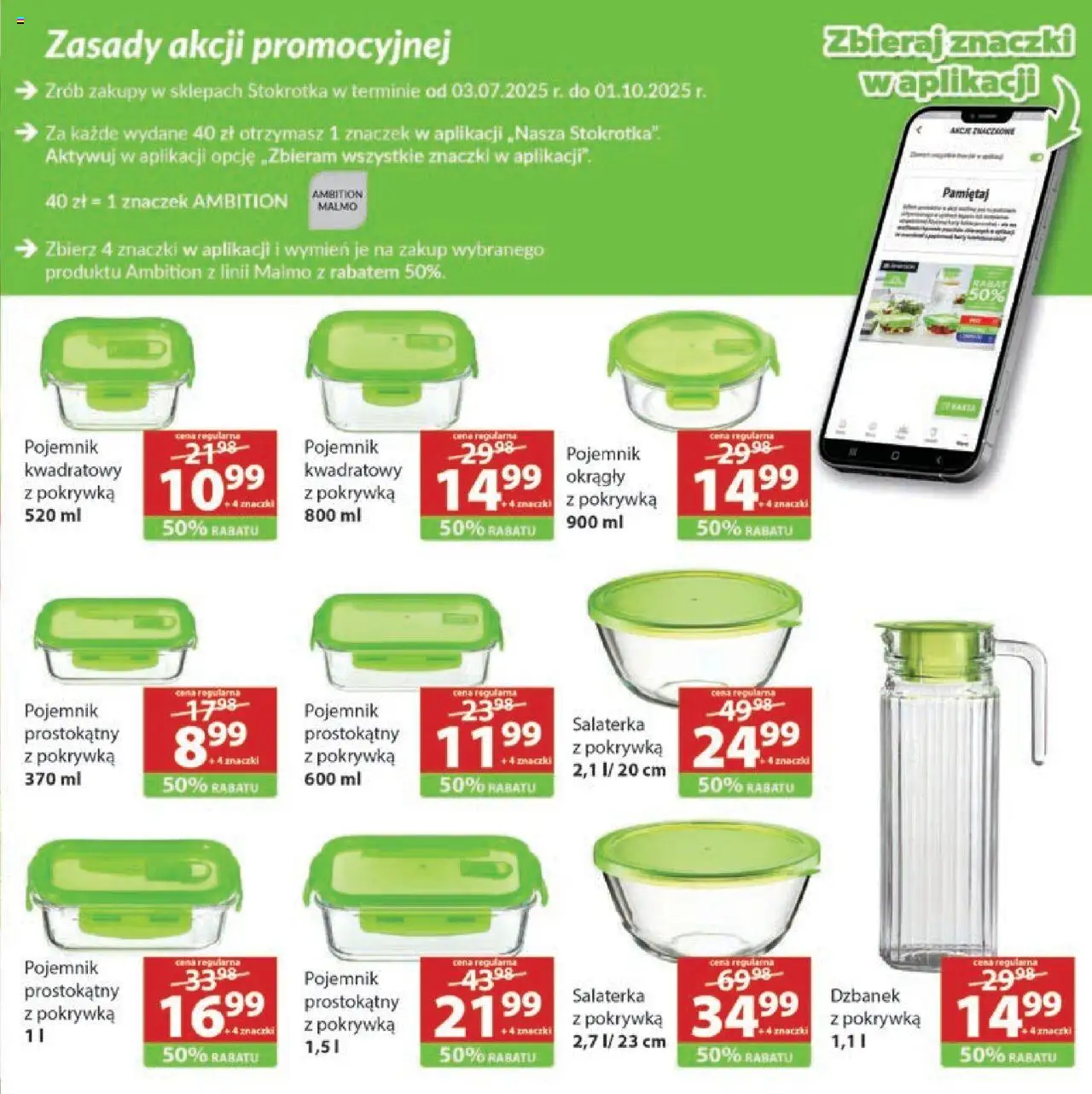Stokrotka Gazetka - Witaj Szkoło od 13.08.2025 | Strona: 19 | Produkty: Dzbanek, Stokrotka