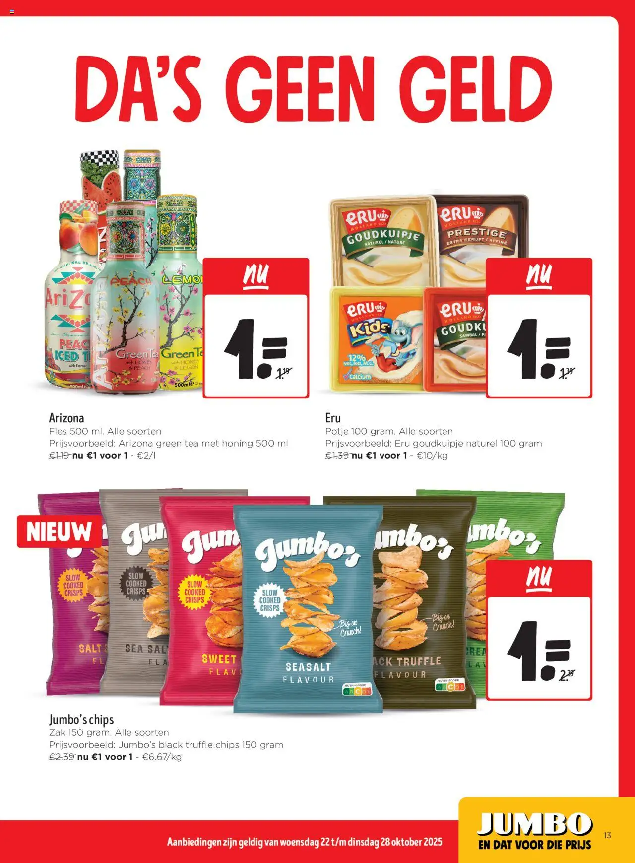 {H1} | Pagina: 13 | Producten: Fles, Chips, Zak