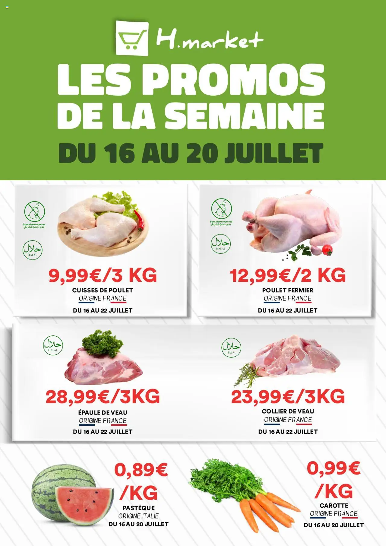  | Page: 1 | Produits: Cuisses de poulet, Pastèque, Épaule de veau, Carotte