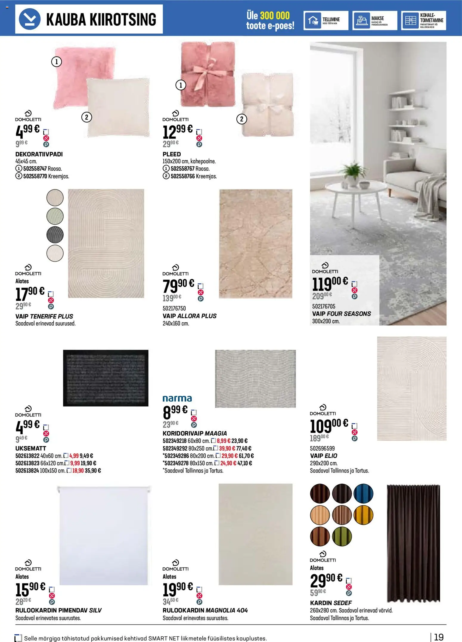 {H1} | Lehekülg: 19