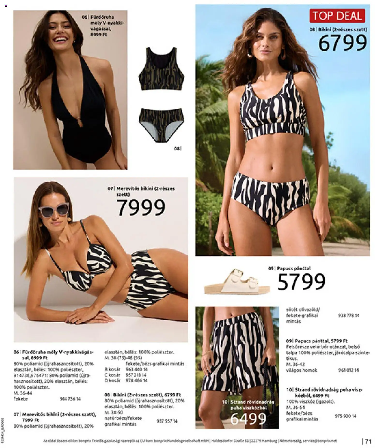 Bonprix akciós ujság - amely érvényes a következő dátumtól: 30.03.2026 | Oldal: 73 | Termékek: Papucs, Bikini, Kosár, Fürdőruha