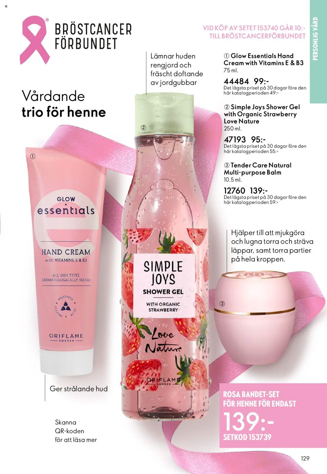 Oriflame reklamblad aktuell från 14.09.2025 | Sida: 129