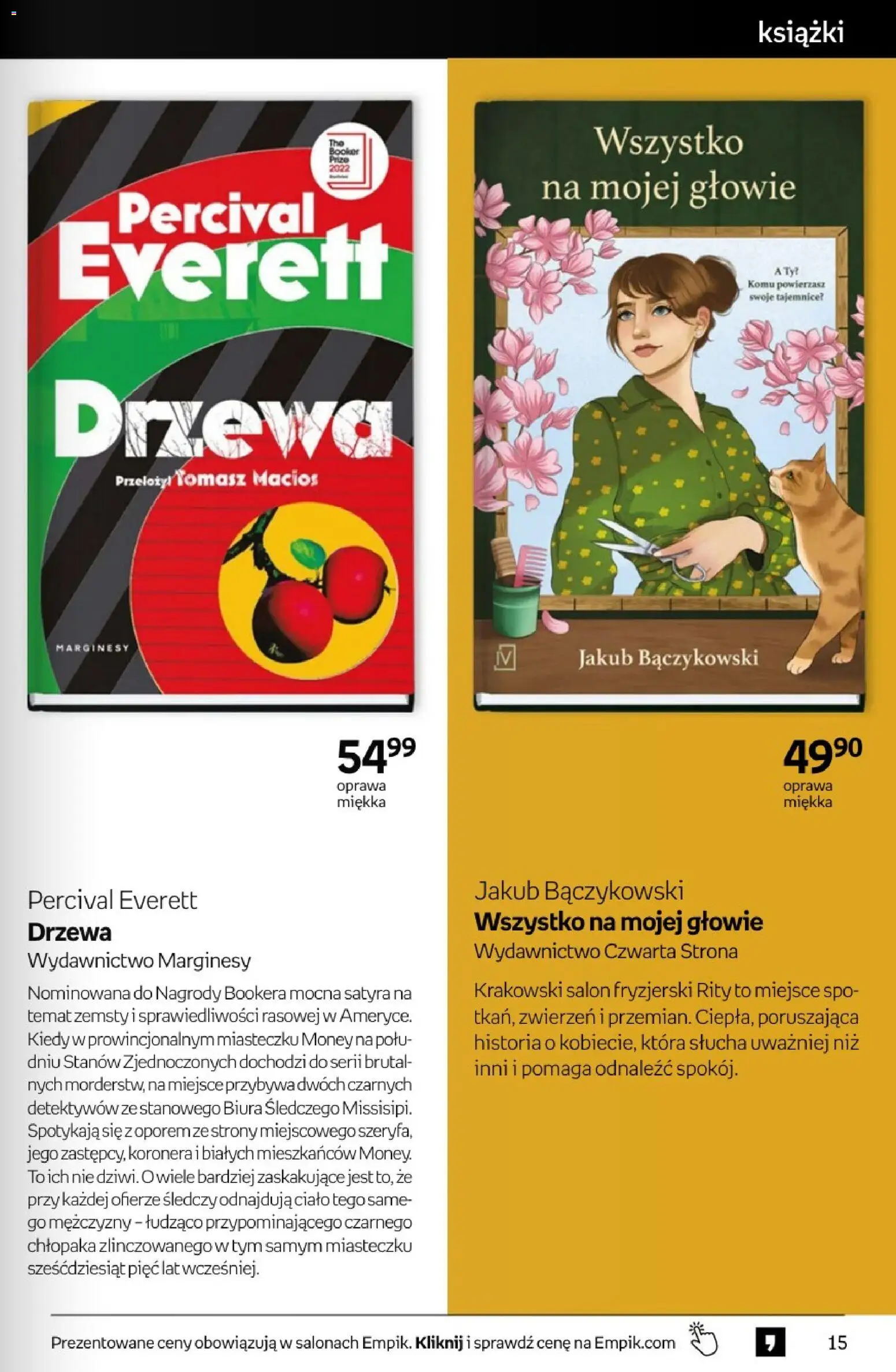 Empik promocje od 28.01.2026 | Strona: 15