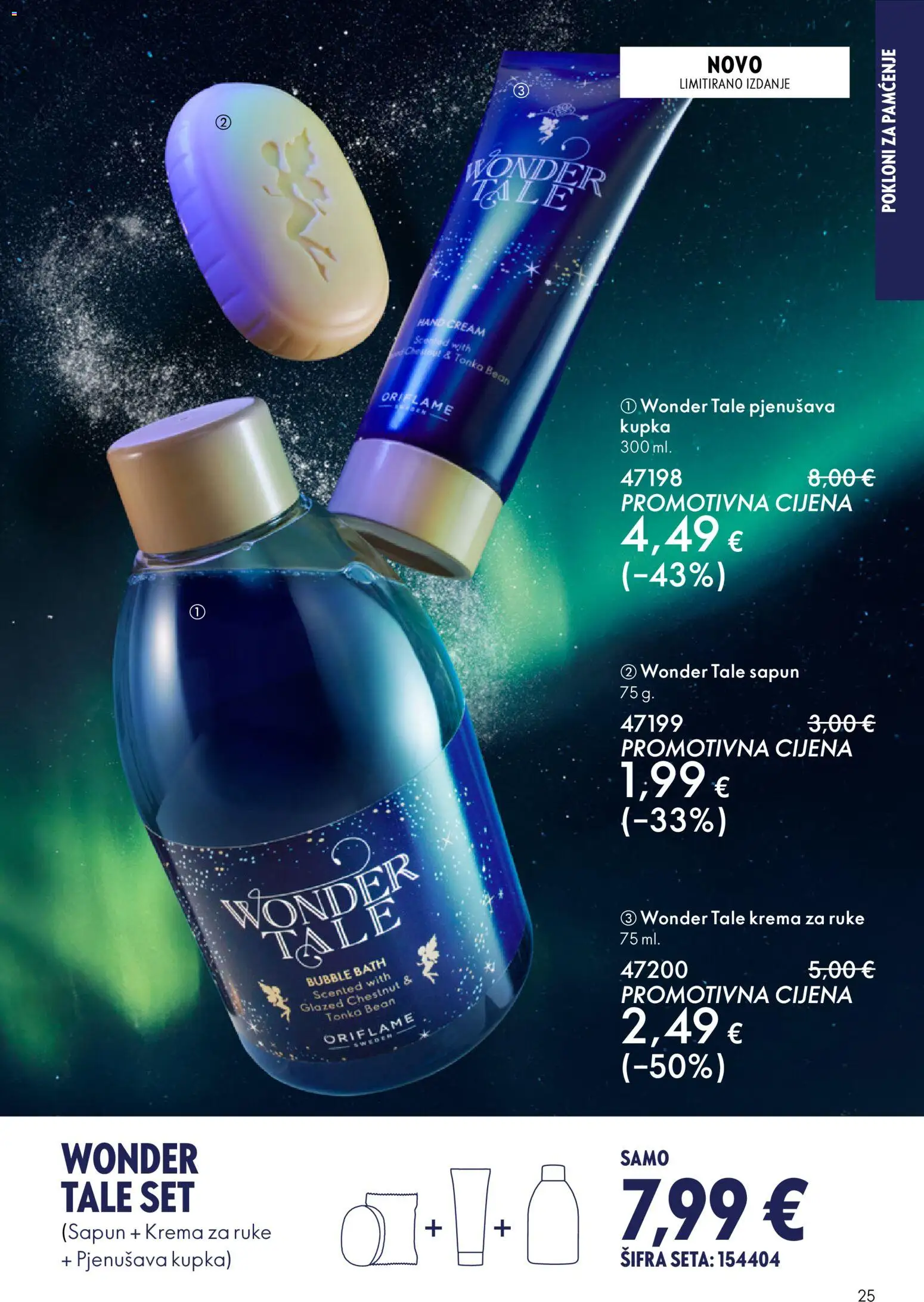 Oriflame katalog | vrijedi od 10.12.2025 | Stranica: 25 | Proizvodi: Kupka, Krema za ruke, Sapun, Krema