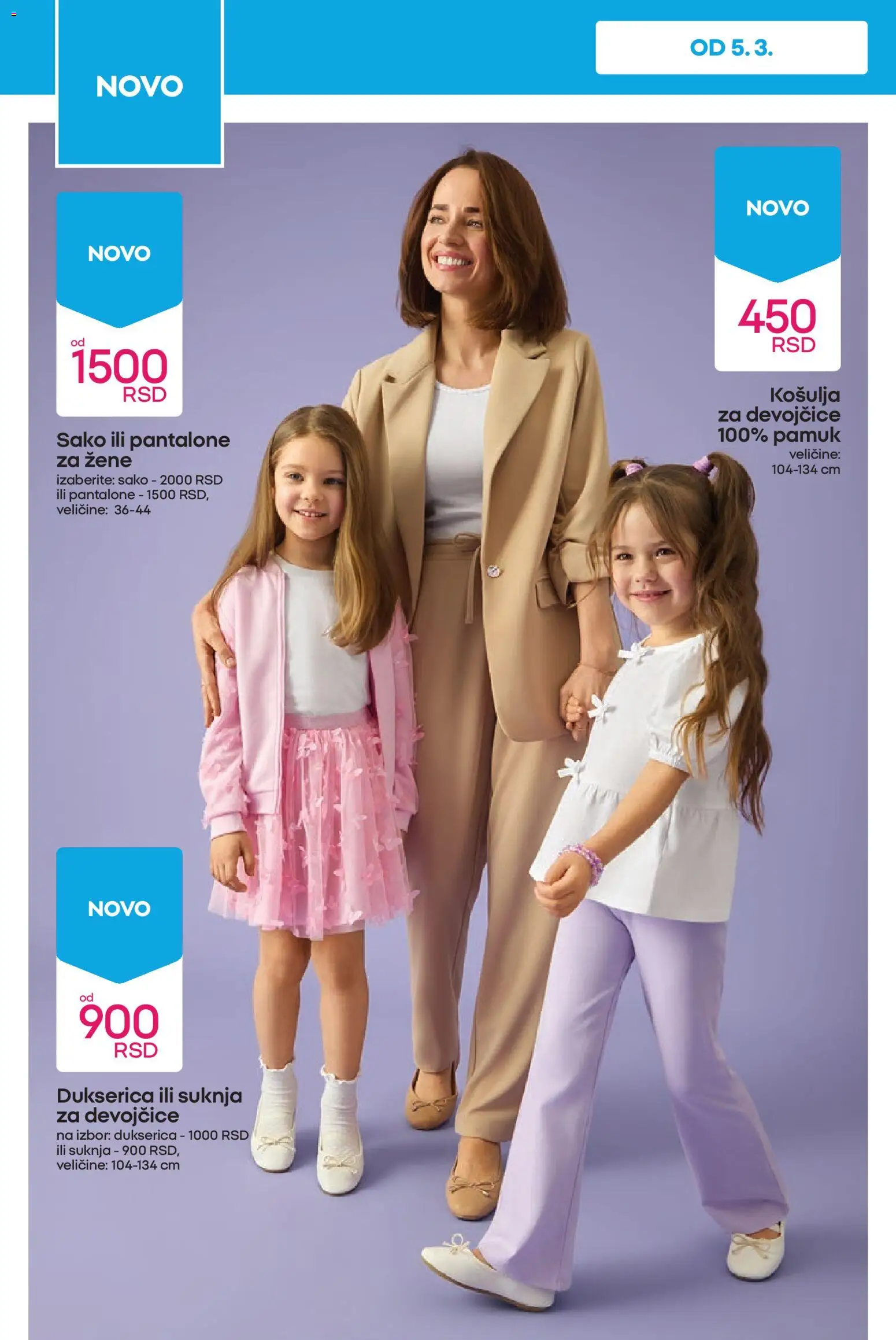 Pepco katalog - važi od 05.03.2026 | Strana: 6 | Proizvode: Suknja, Košulja, Pantalone