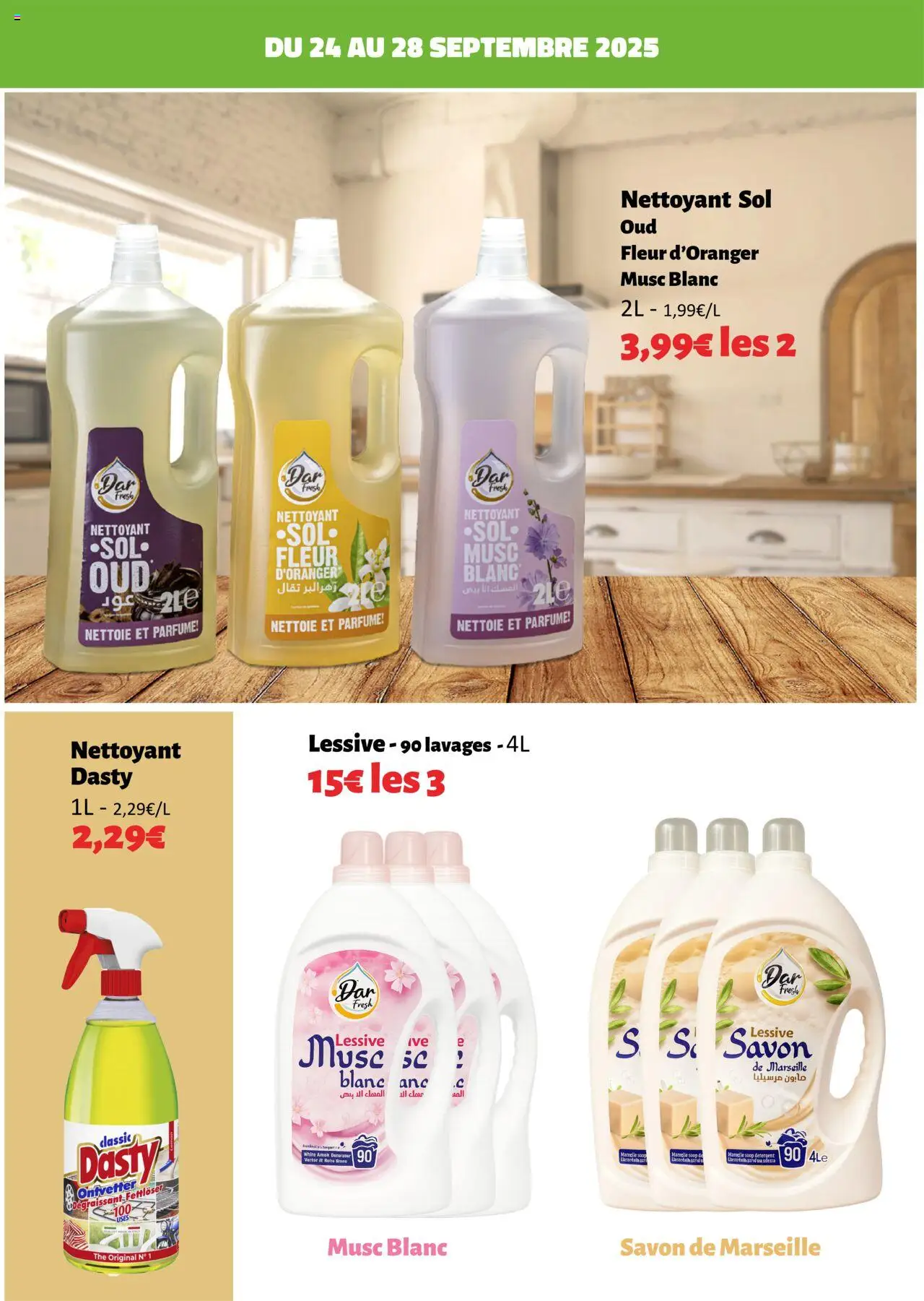  | Page: 11 | Produits: Savon de marseille, Détergent, Lessive, Thé