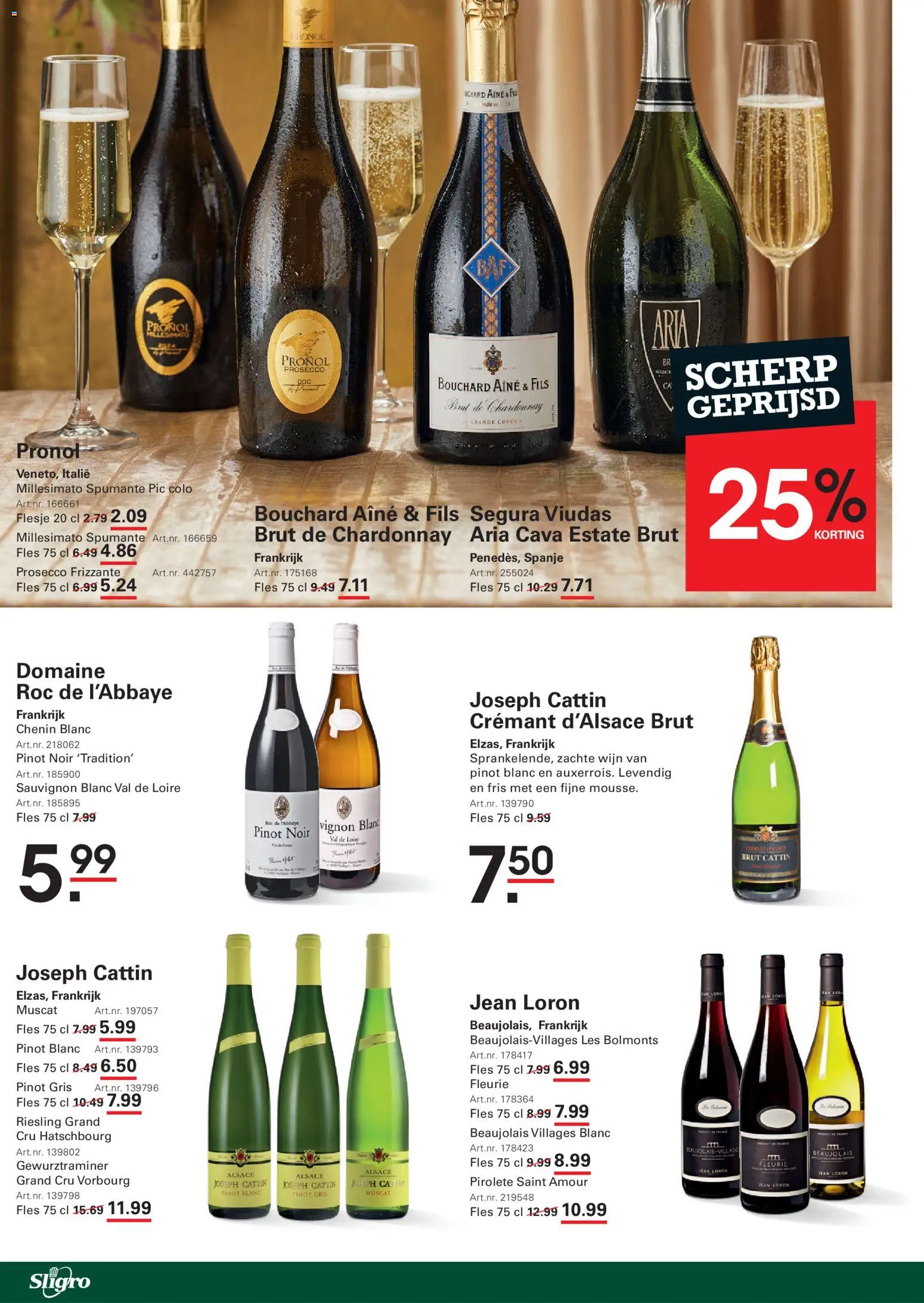 {H1} | Pagina: 46 | Producten: Wijn, Fles