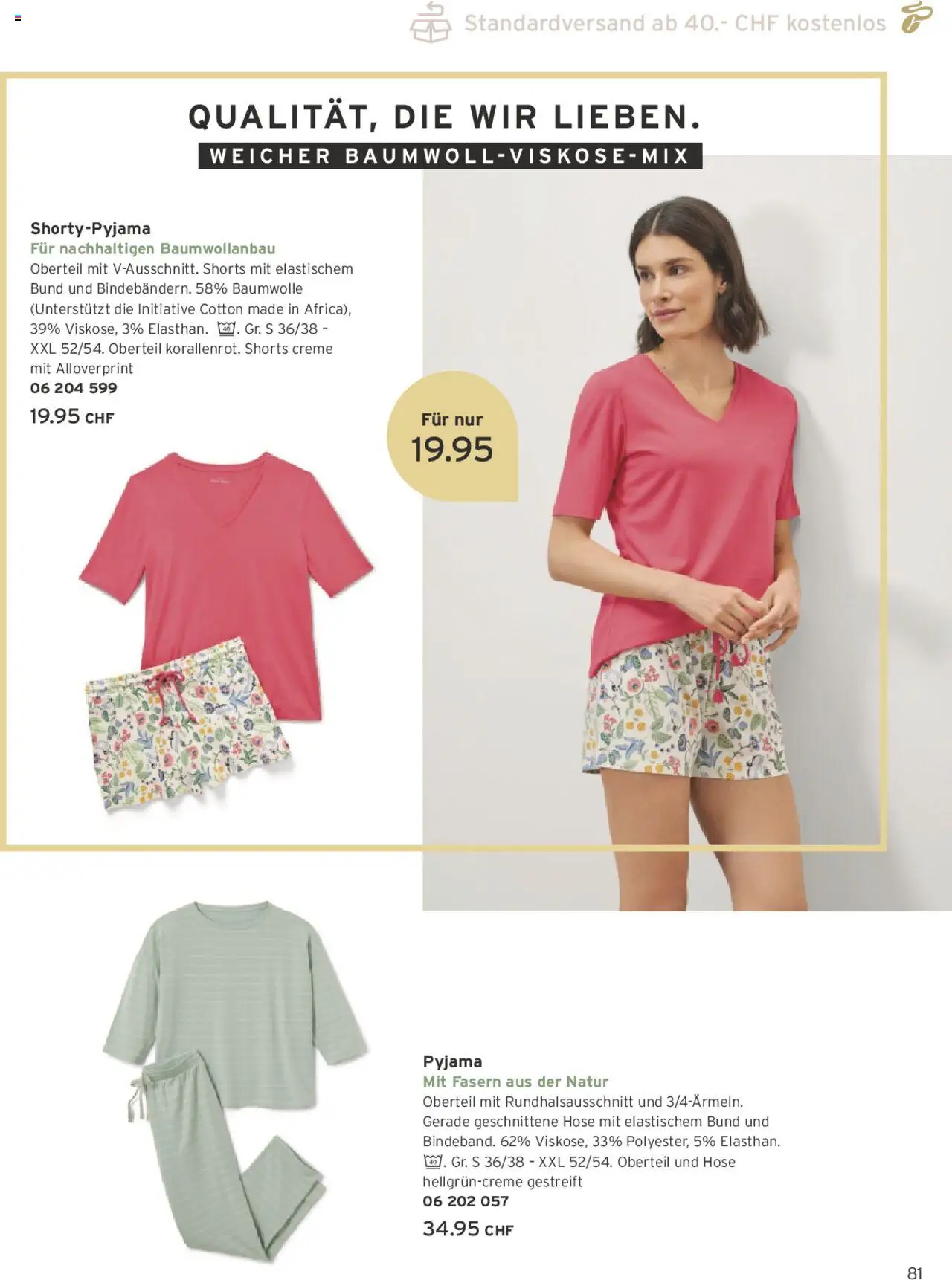 Tchibo Aktionen ab 01.06.2025 | Seite: 81 | Produkte: Hose, Pyjama, Creme