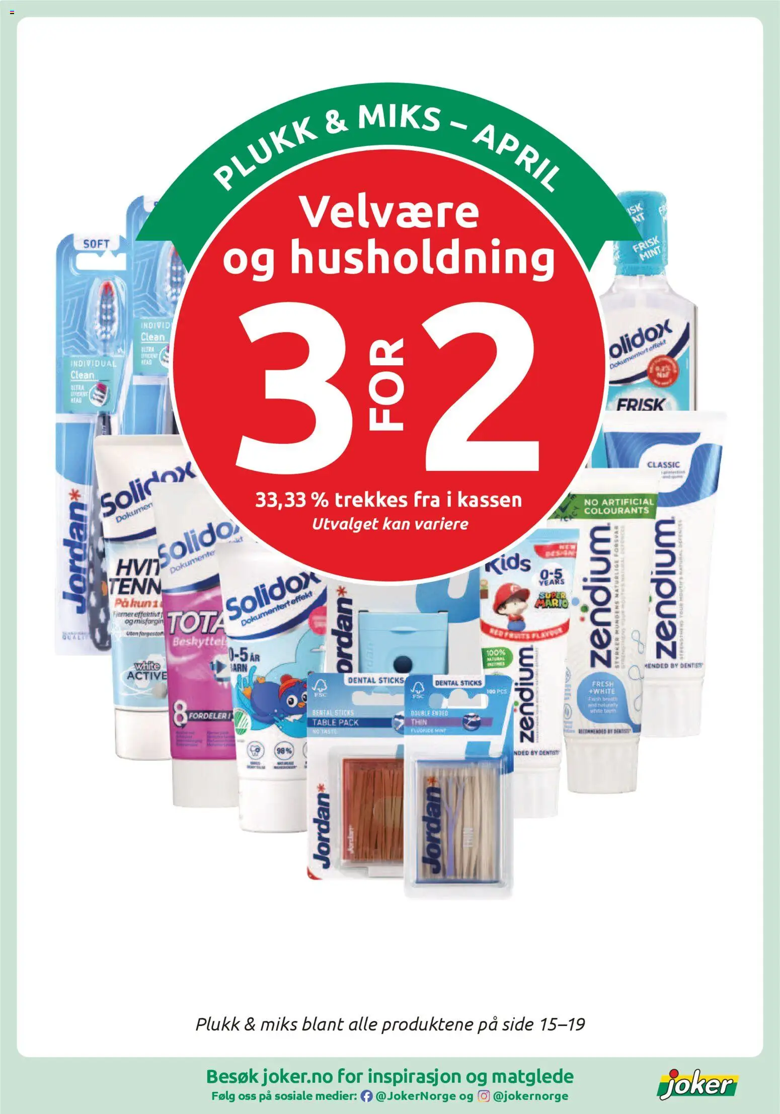 {H1} | Side: 17 | Produkter: Сушильные машины