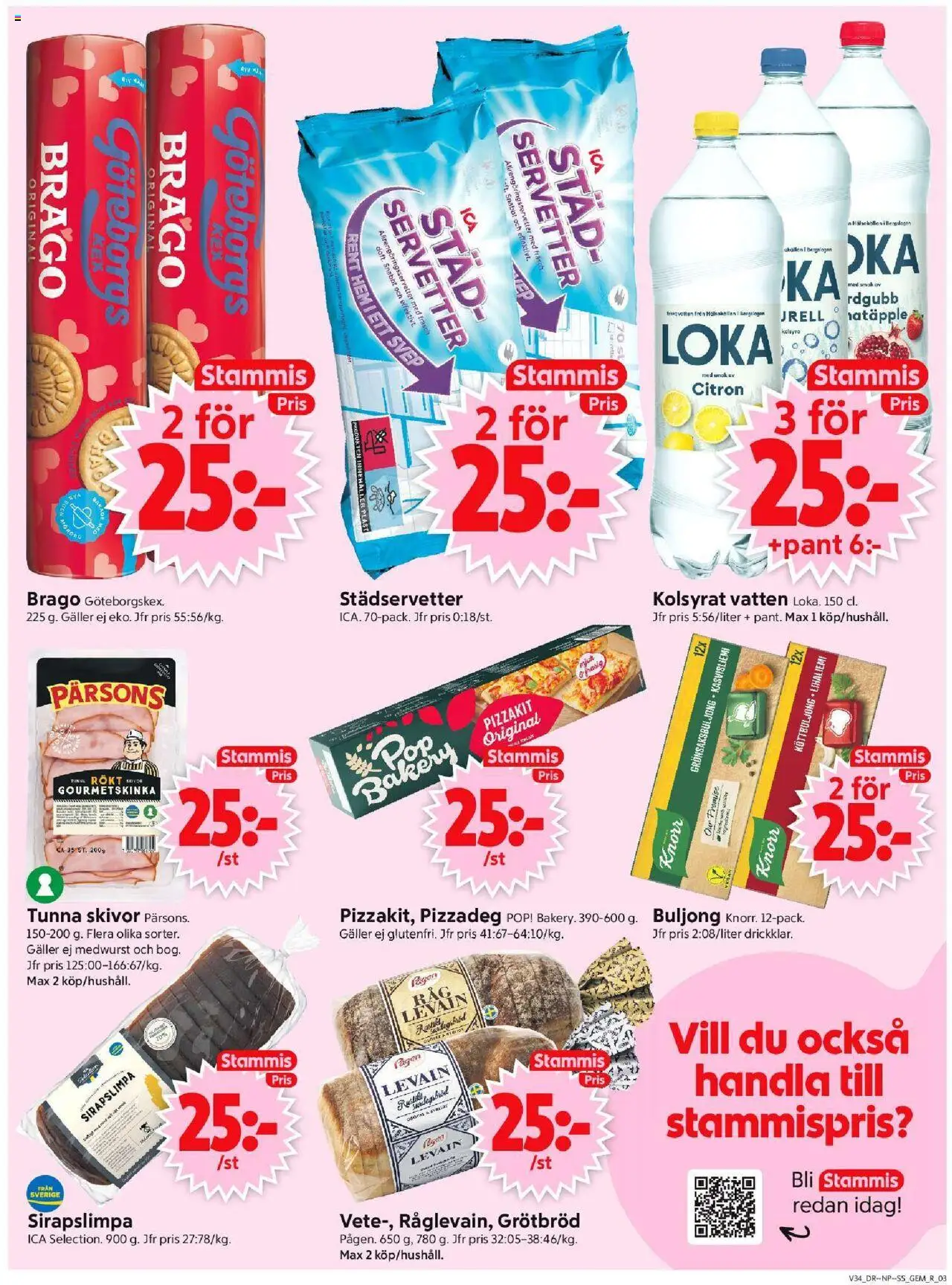 ICA Supermarket reklamblad aktuell från 18.08.2025 | Sida: 3 | Produkter: Galler, Levain, Citron, Servetter