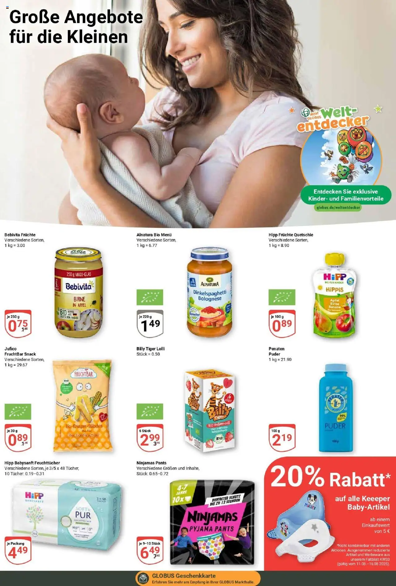 Globus prospekt Duisburg	 - gültig ab dem 11.08.2025 | Seite: 17 | Produkte: Äpfel, Puder, Birne, Pyjama