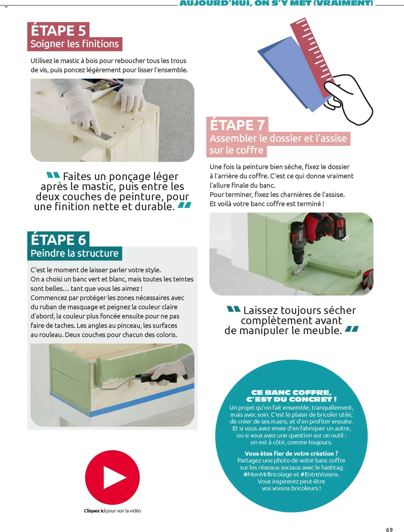 {H1} | Page: 69 | Produits: Vidéo, Couches, Banc coffre, Mais