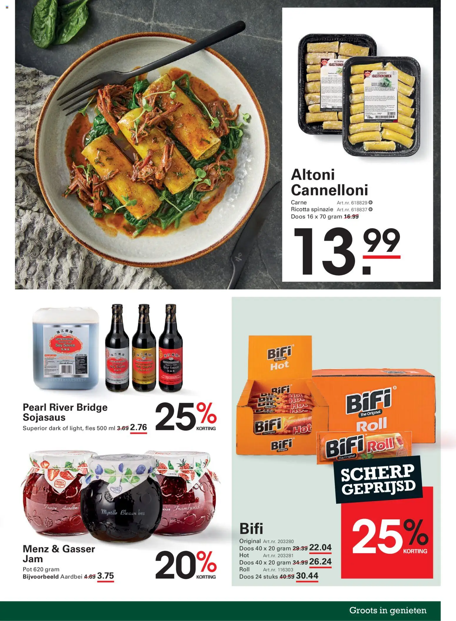 {H1} | Pagina: 75 | Producten: Pot, Fles, Ricotta, Aardbei