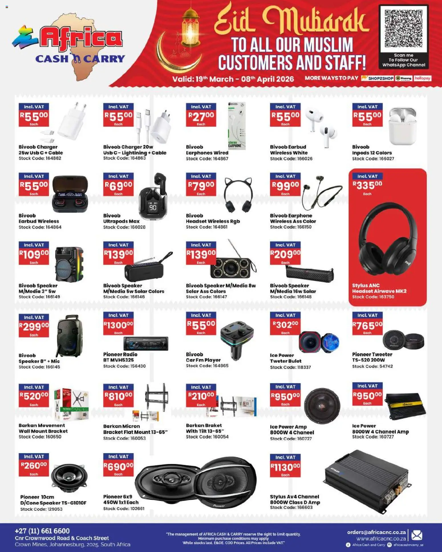 New Africa Cash & Carry catalogue – valid from 19.03.2026 | Page: 74 | Products: Player, Cable, USB, Charger