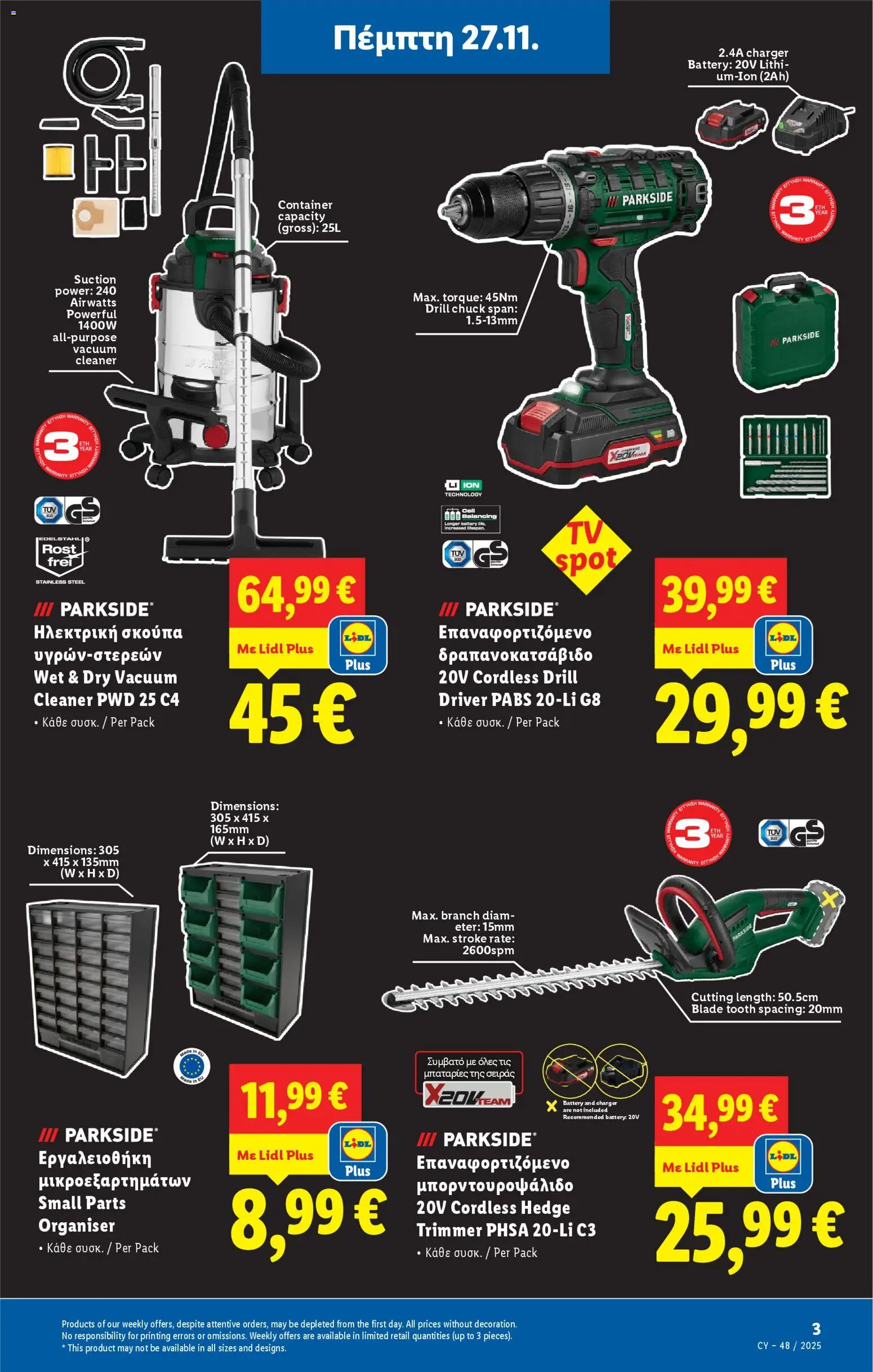 Lidl - Black Friday – σε ισχύ από 27.11.2025 | Σελίδα: 35
