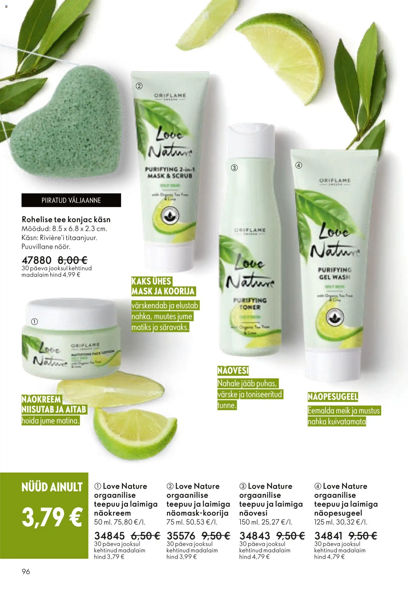 {H1} | Lehekülg: 96