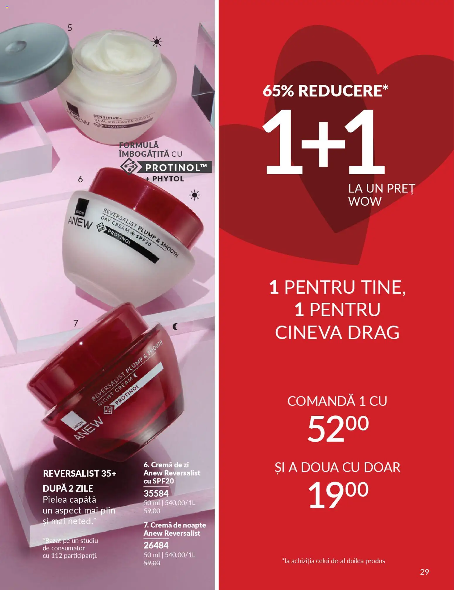 Noul catalog Avon – valabil de la 01.02.2026 | Pagină: 31 | Produse: Cremă de zi, Cremă de noapte, Cremă