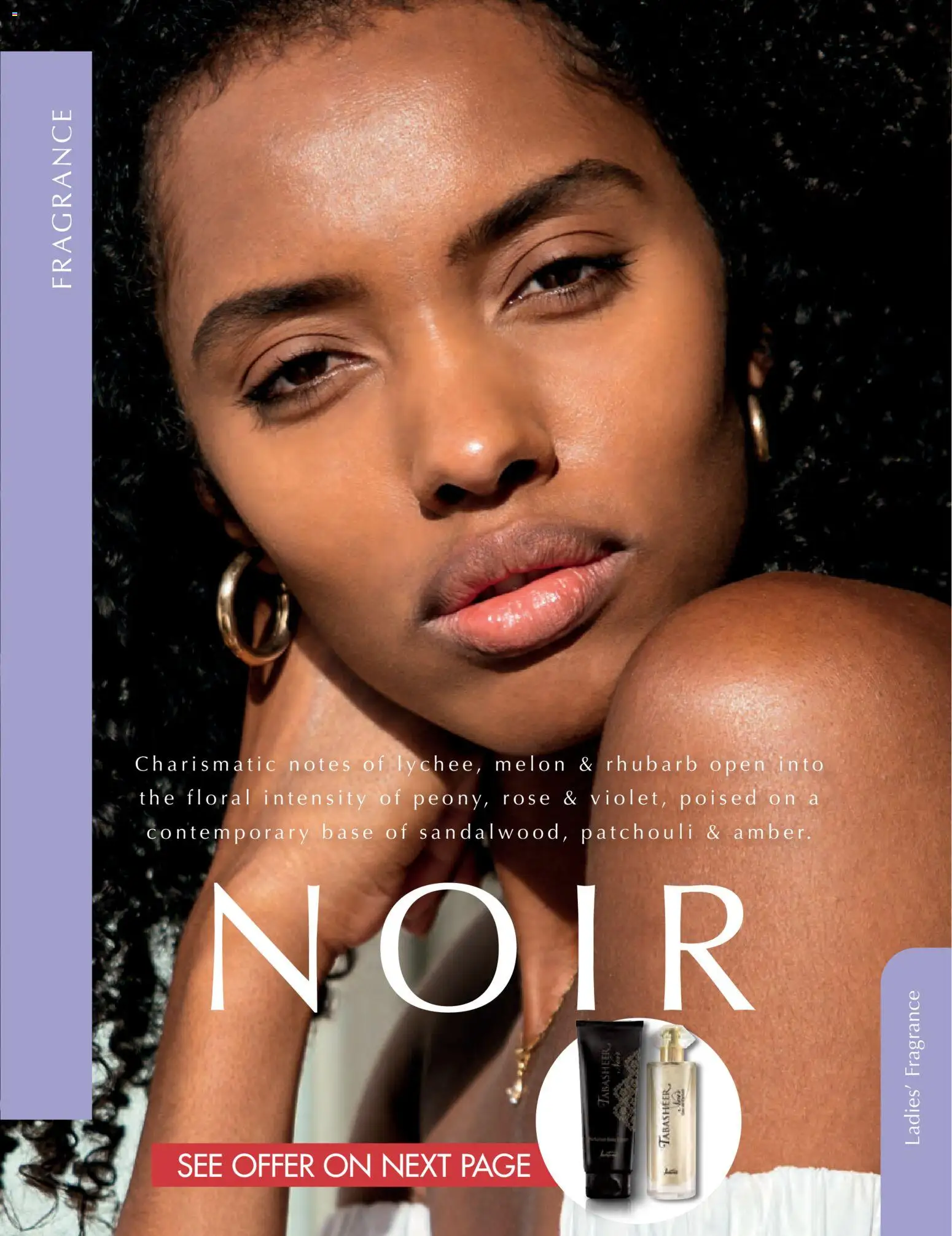 New Justine catalogue – valid from 01.02.2026 | Page: 50