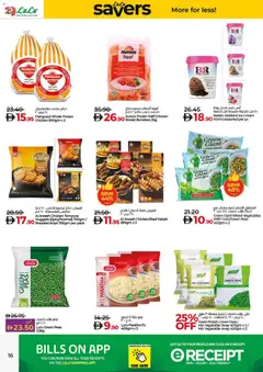 Preview of Lulu Hypermarket - Lulu Savers - Dubai & Northern Emirates valid from 19.11.2025 | Page: 16