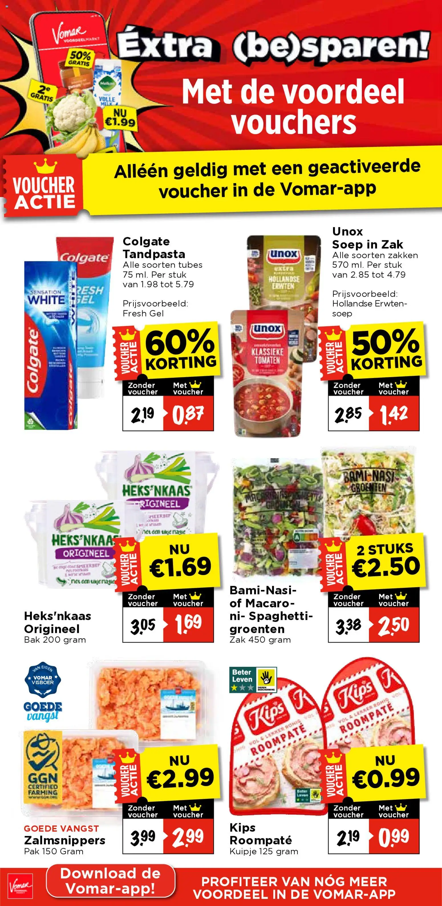 {H1} | Pagina: 4 | Producten: Tomaten, Zak, Gel, Groenten