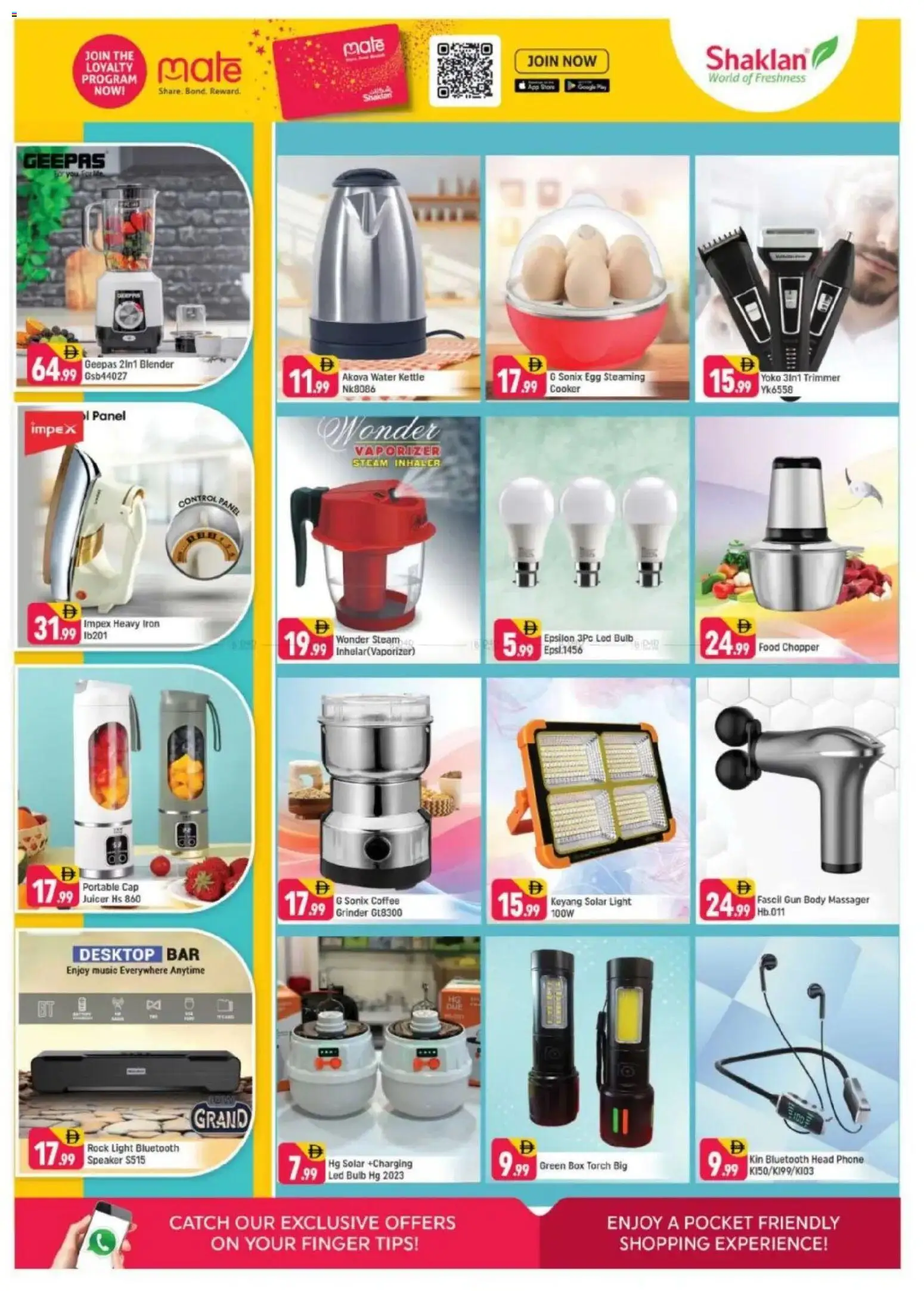{H1} | Page: 11 | Products: Kartofler
