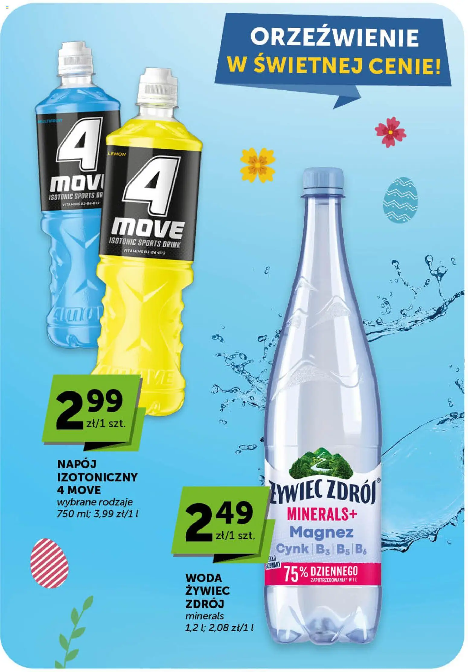 Groszek gazetka - Minimarket od 19.03.2026 | Strona: 15 | Produkty: Woda