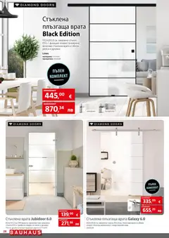 Преглед на Bauhaus брошура - Офертите са валидни от 02.01.2026 | Страница: 28 | Продукти: Врата