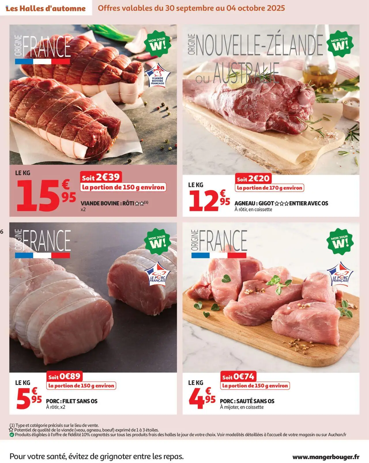 {H1} | Page: 6 | Produits: Agneau gigot, Agneau, Viande, Porc