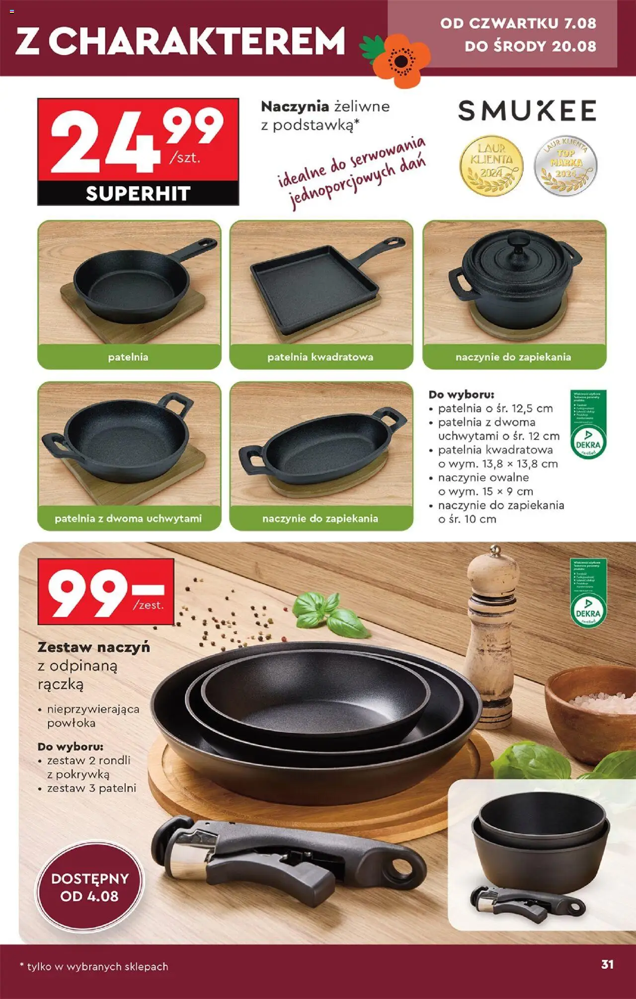 Biedronka gazetka - Hity i inspiracje od 04.08.2025 | Strona: 33 | Produkty: Patelnia