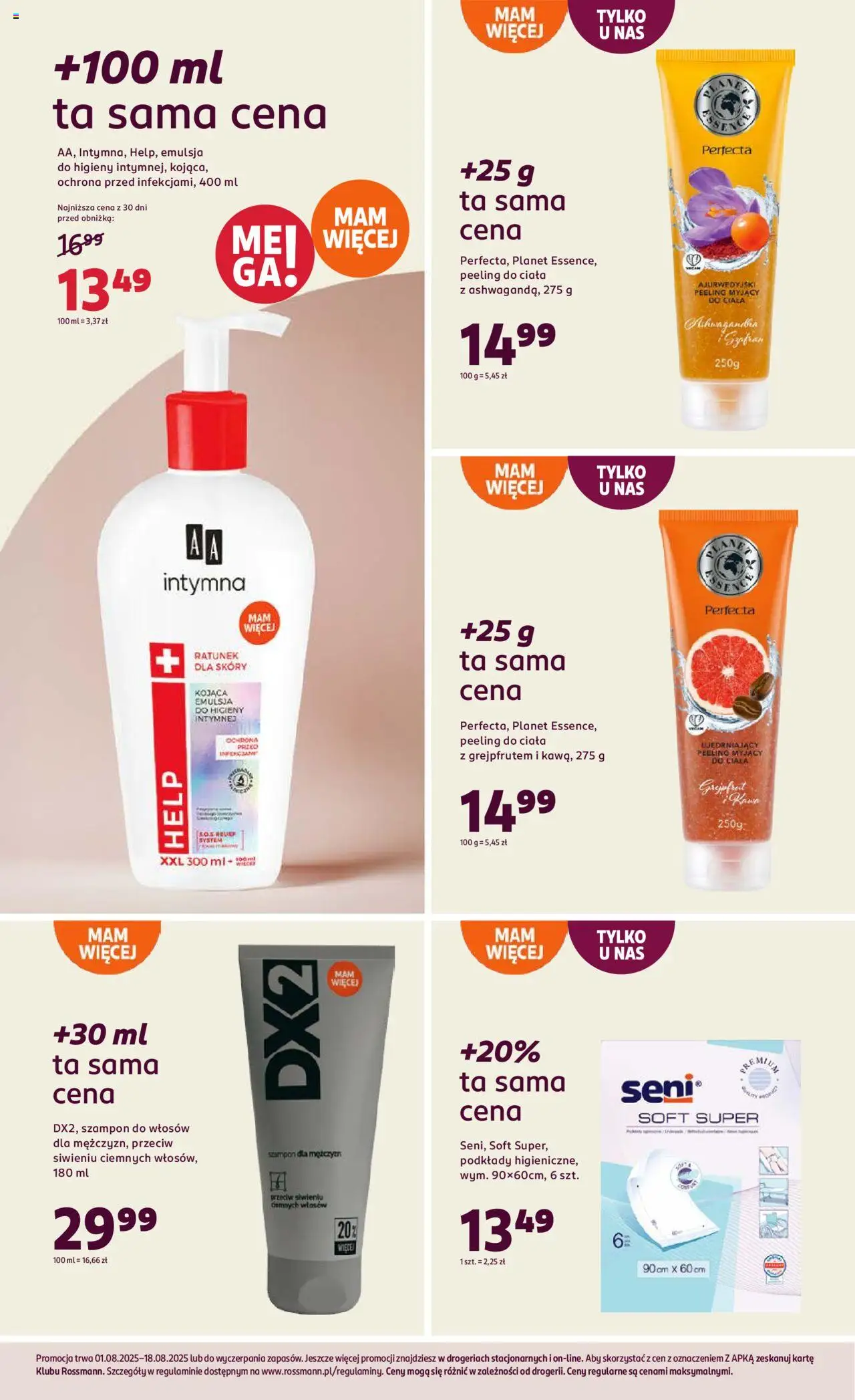Rossmann Gazetka od 01.08.2025 | Strona: 17 | Produkty: Szampon, Peeling