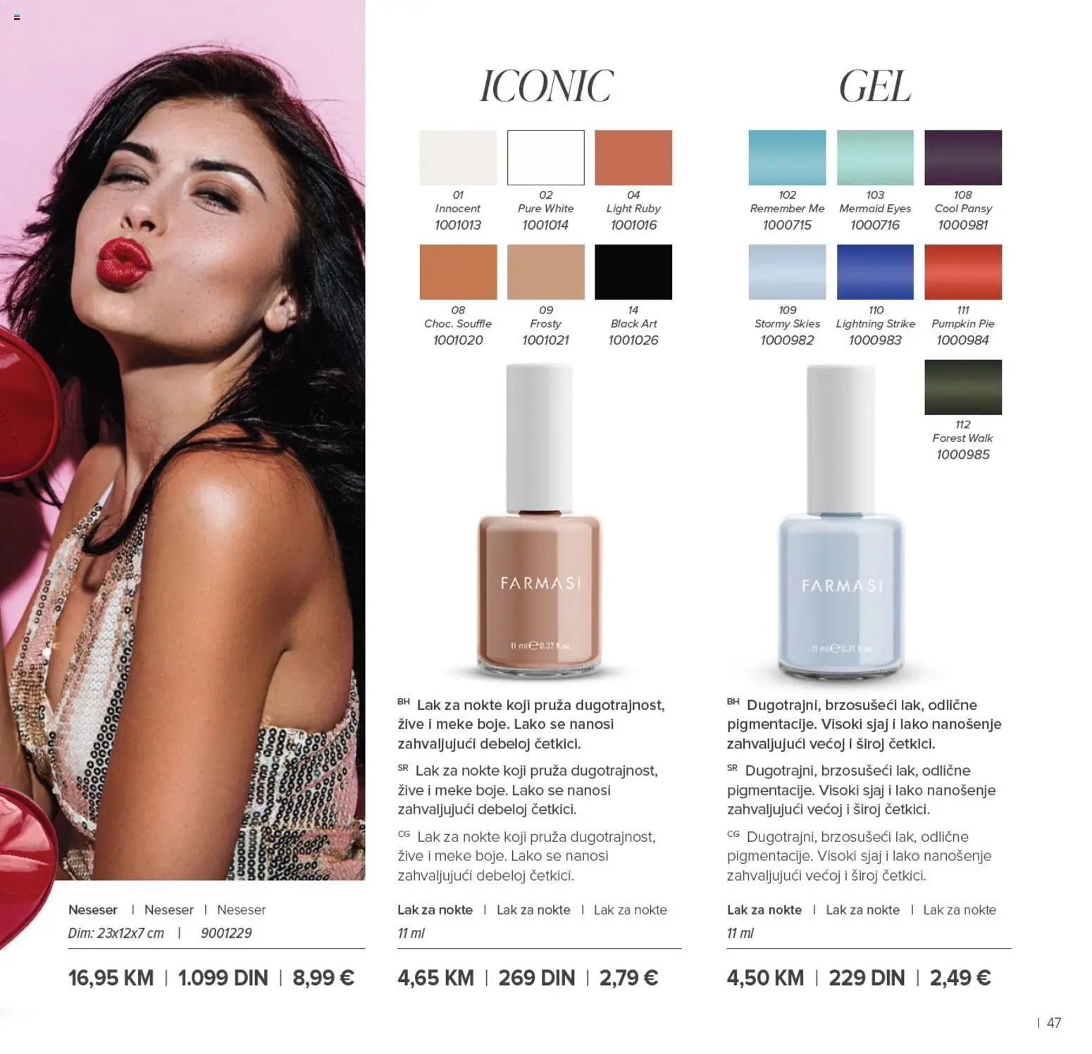 Farmasi katalog - važi od 01.01.2026 | Strana: 47