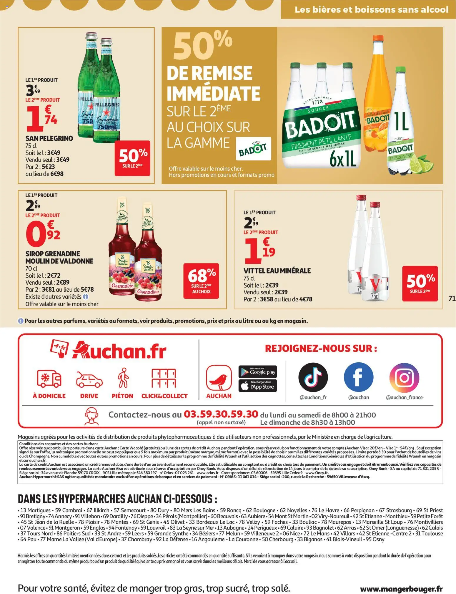 {H1} | Page: 71 | Produits: Alcool, Citron, Badoit, Store