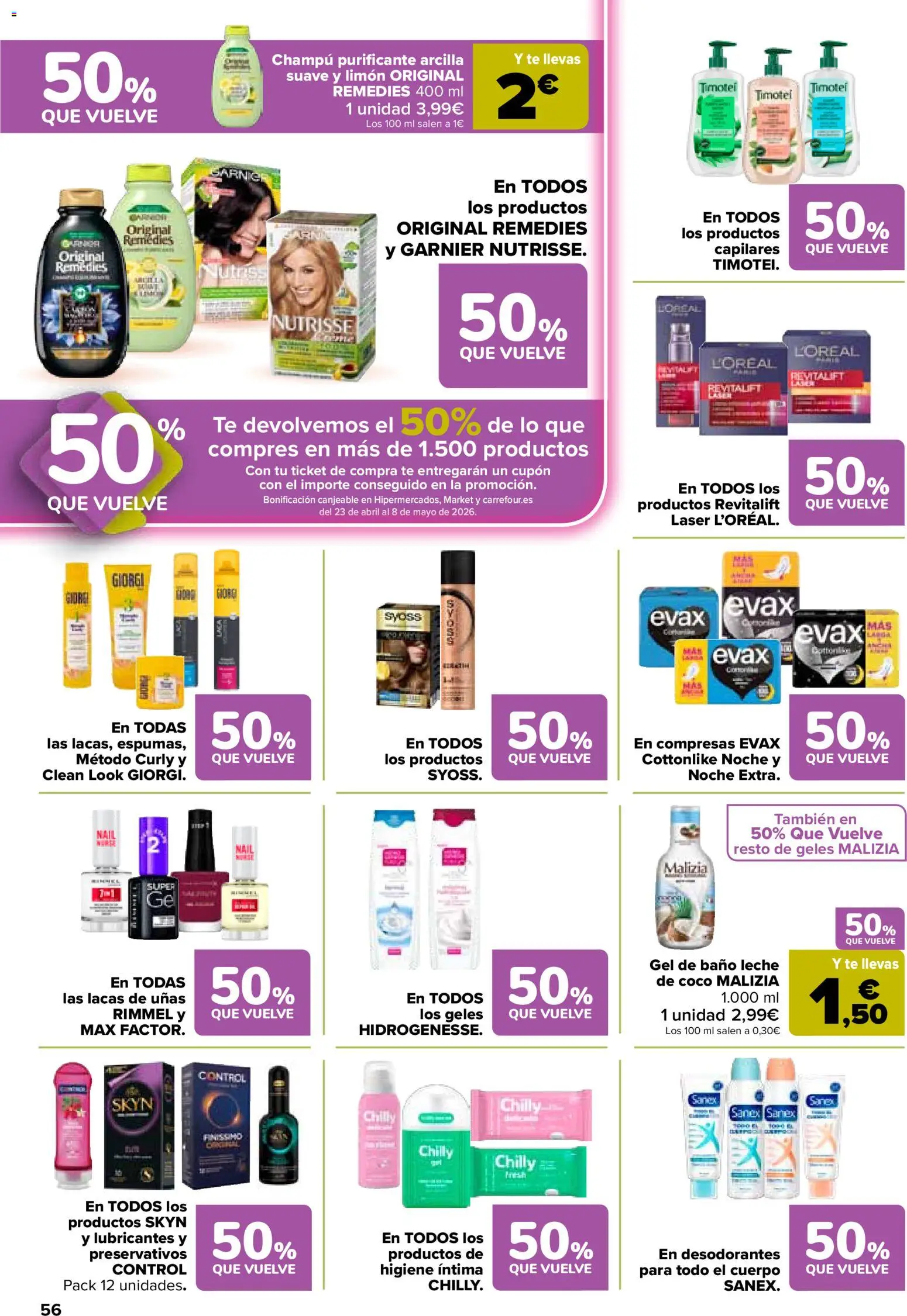 Carrefour folleto │ válido desde el 07.04.2026 | Página: 60 | Productos: Champú, Τυρόπιτα, Té, Γλυφιτζούρι