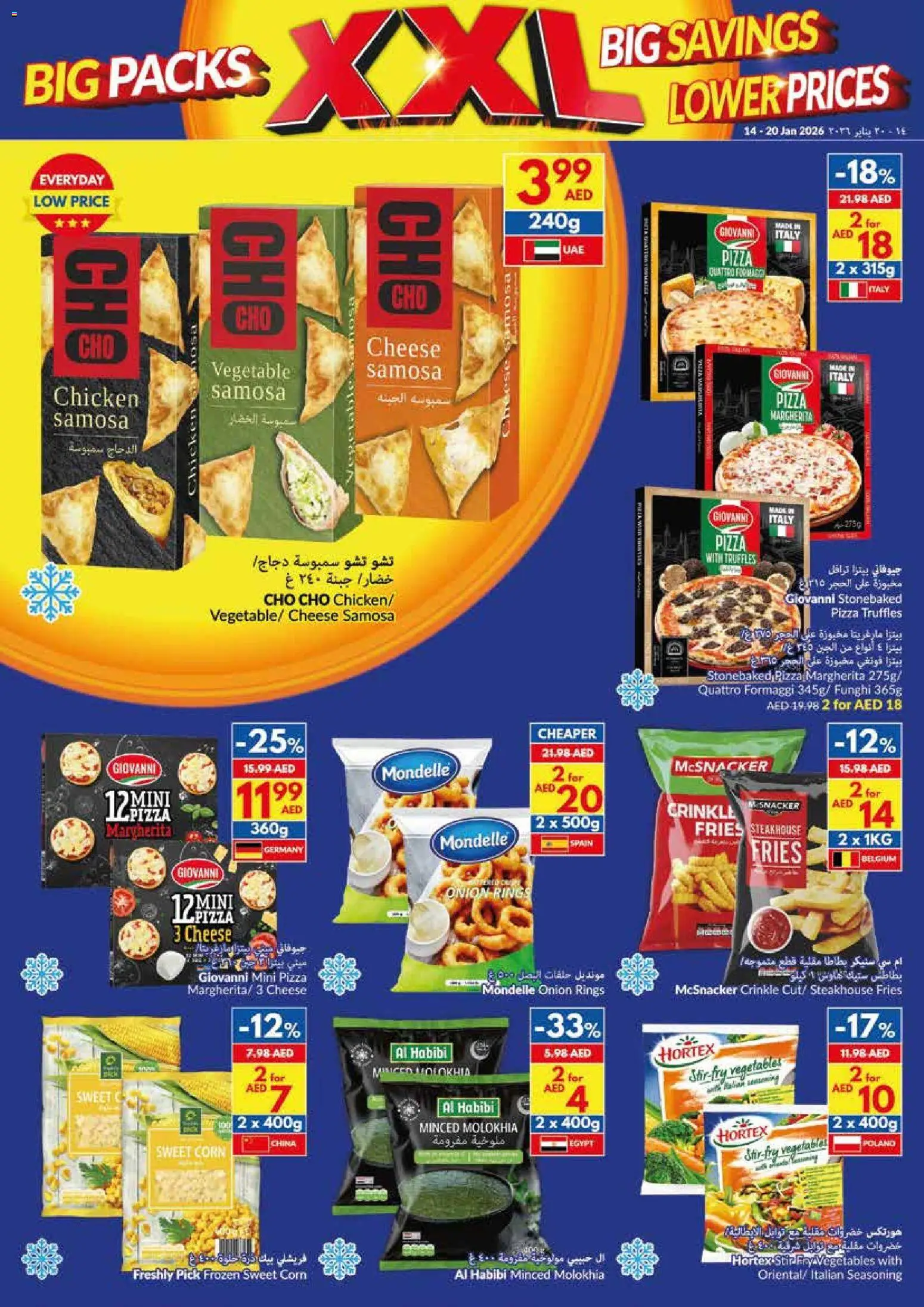 {H1} | Page: 25 | Products: Vajcia, Hovädzie mäso, Čokoláda